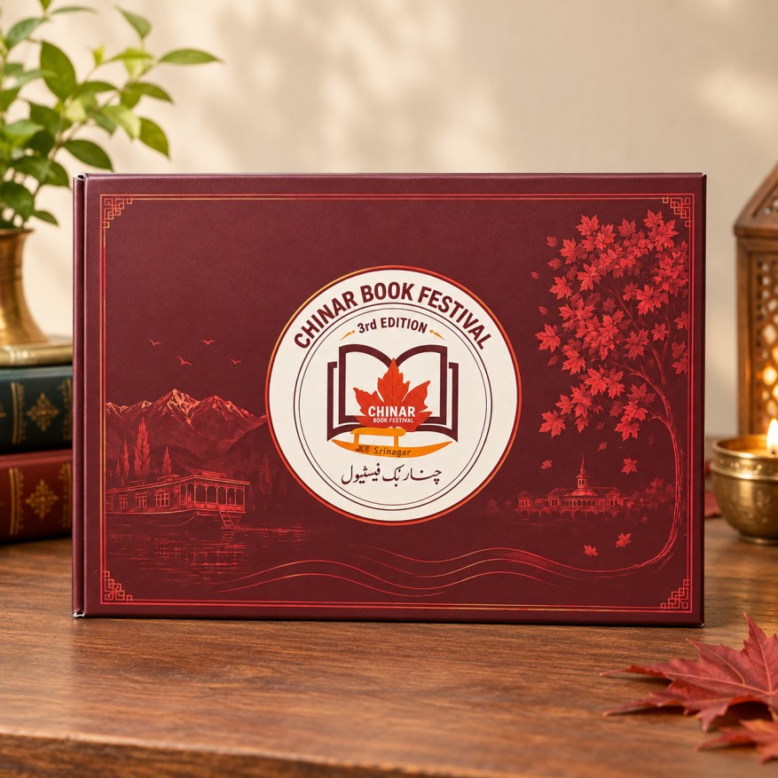Sweet Box by Shilpi Polypack